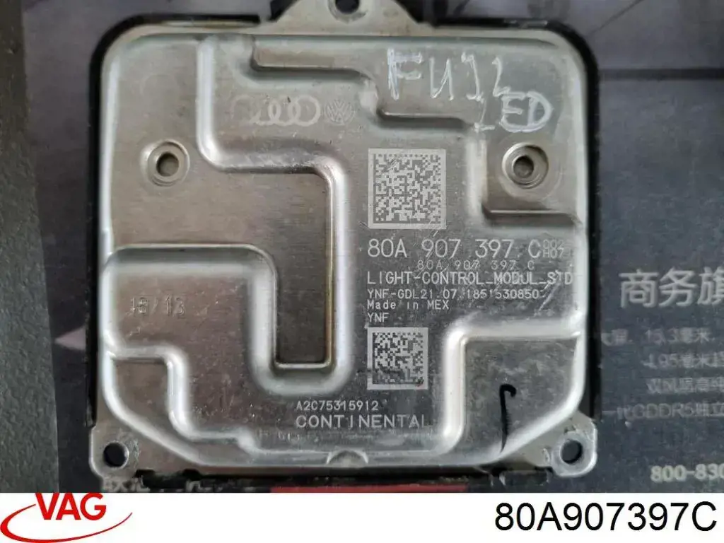 Comprar 80A907397C VAG Módulo de control de luces de faros (ECU)