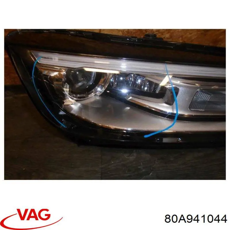 Faro derecho Audi Q5 SUV (FYB, FYG) (2016 - 2026) precio, desde 487,87 EUR