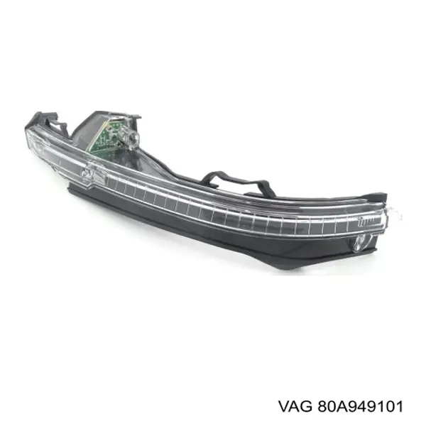 Luz intermitente de retrovisor exterior izquierdo Audi Q5 (FYB, FYG)