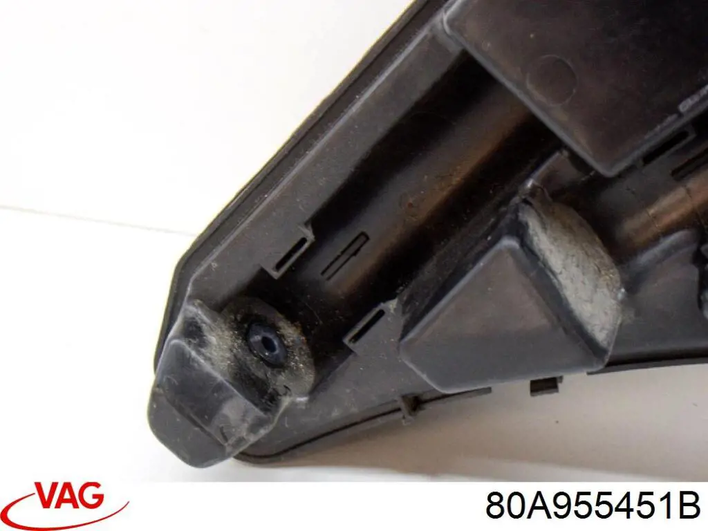 Deposito del lavaparabrisas VAG 80A955451B precio, desde 84,22 EUR