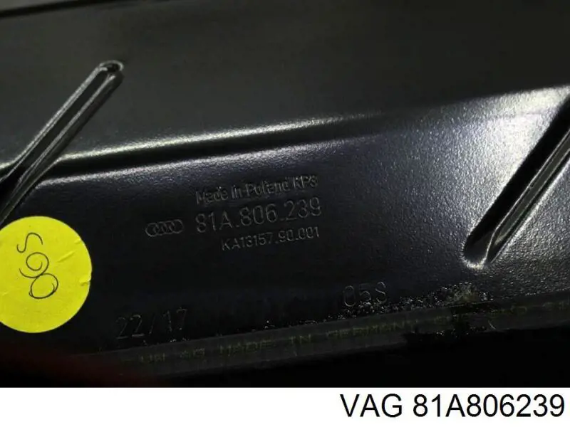 81A806239 VAG 