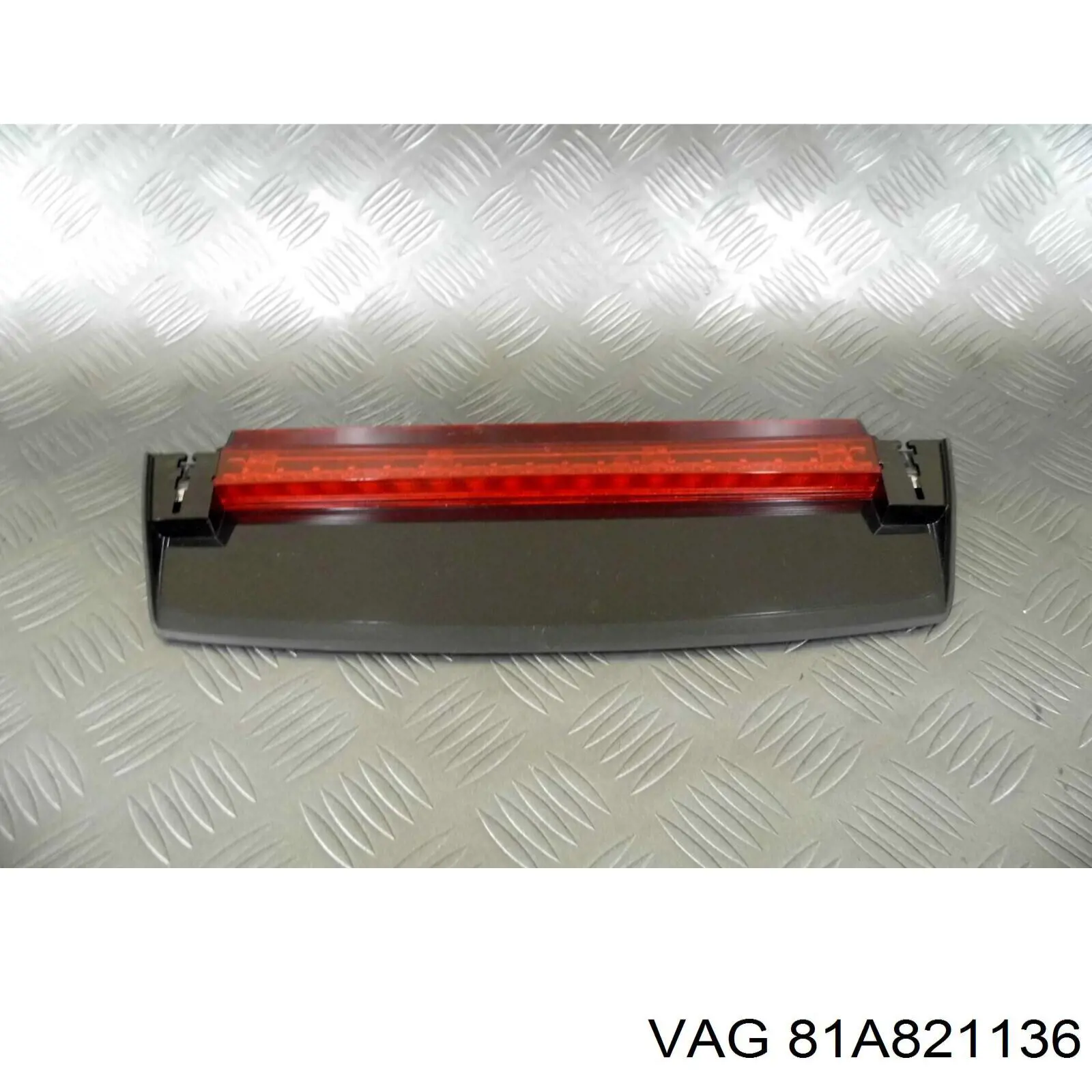  VAG 81A821136