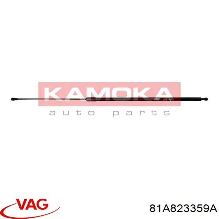 81A823359A VAG Muelle de capó 