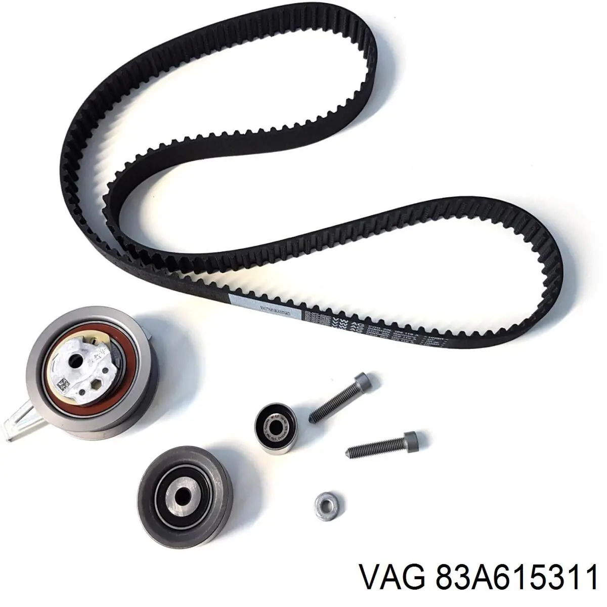 83A615311 VAG Protector del disco de freno delantero izquierdo