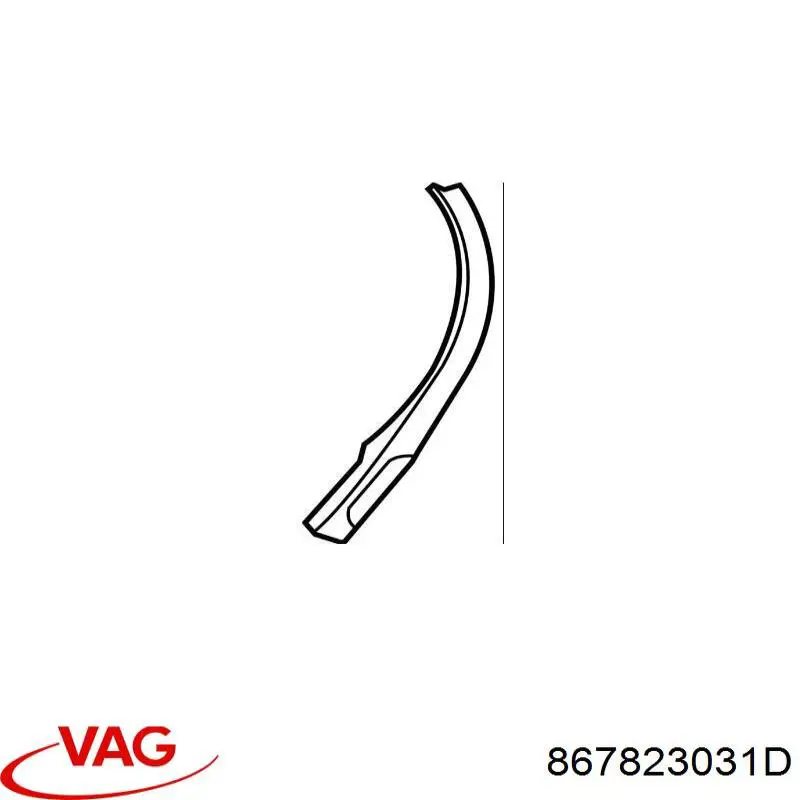 Capó del motor VAG 867823031D precio, desde 197,12 EUR