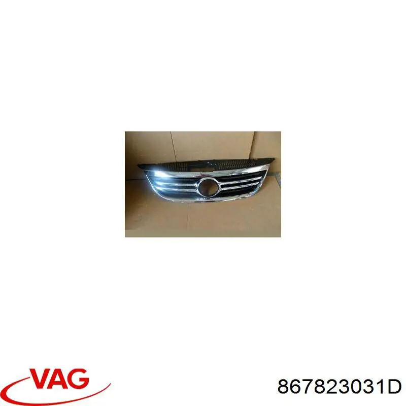 Capó del motor VAG 867823031D precio, desde 197,12 EUR