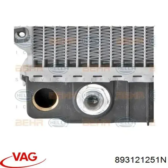 Água radiador VAG 893121251N precio, desde 502,66 EUR