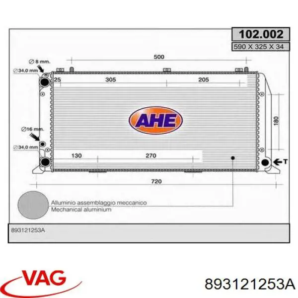 Radiador 893121253A VAG