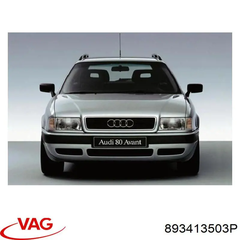 Amortiguadores VAG 893413503P precio, desde 39,13 EUR