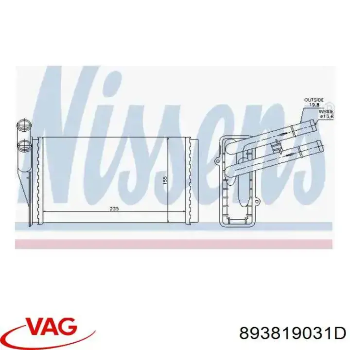 Radiador de calefacción VAG 893819031D precio, desde 24,36 EUR