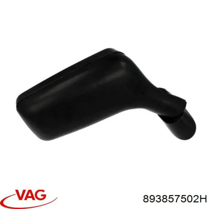 Comprar 893857502H VAG Espejo de retrovisor derecho