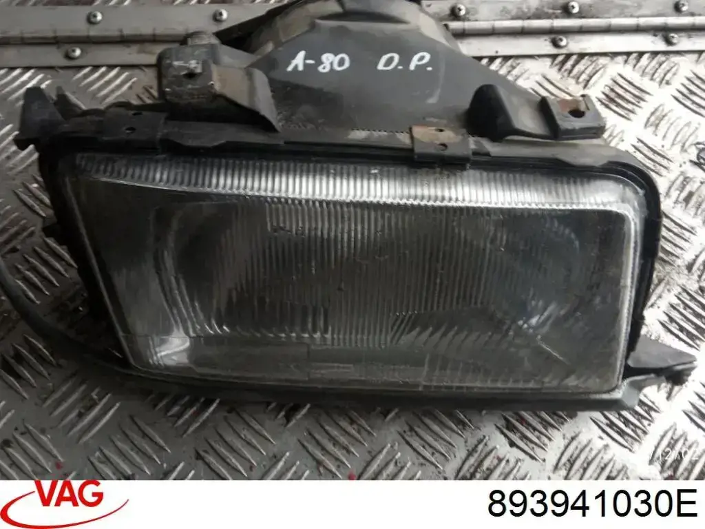 Comprar 1308100E Polcar Faro derecho