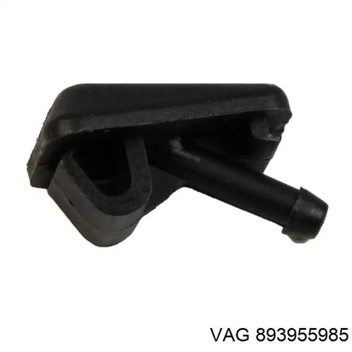 Boquilla del lavaparabrisas VAG 893955985