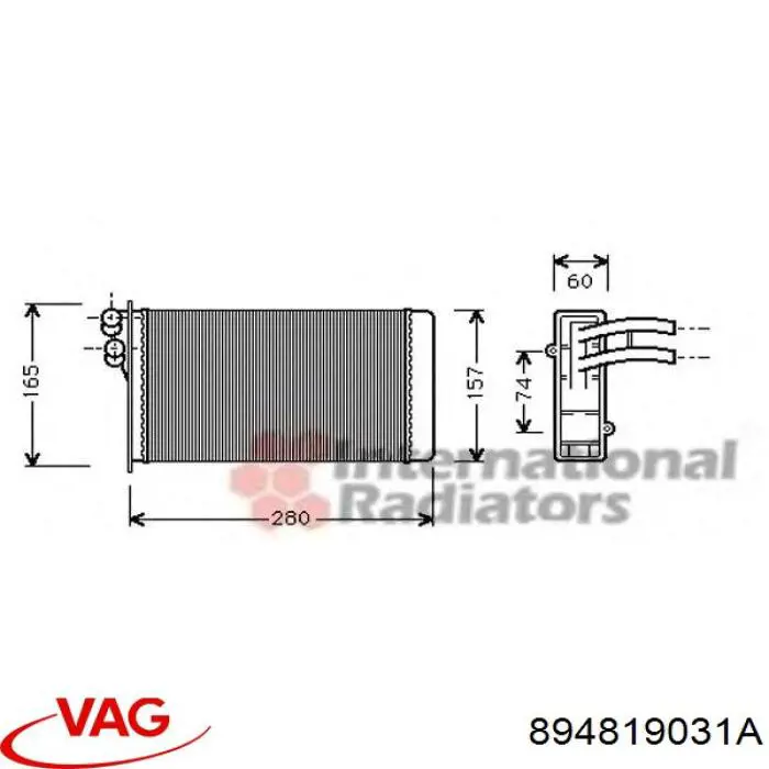 Radiador de calefacción VAG 894819031A precio, desde 34,79 EUR