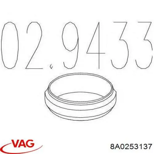  VAG 893253137F