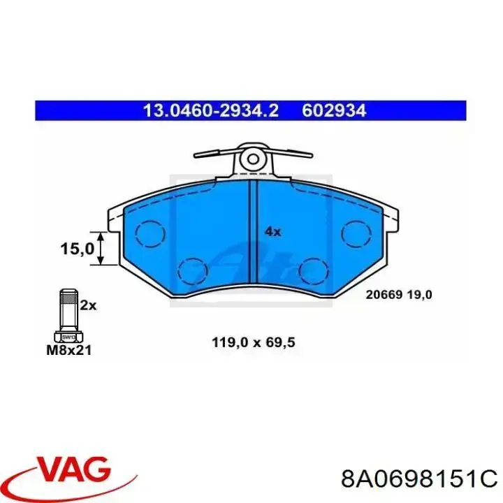 Pastillas de freno delanteras Seat Toledo 1 1L