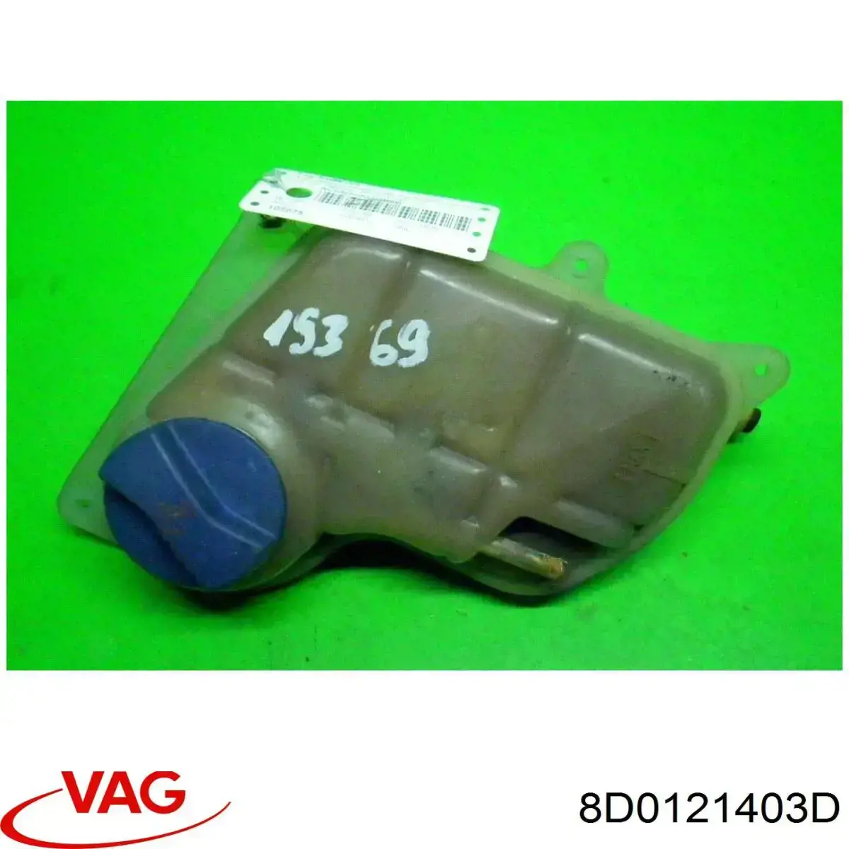 8D0121403D VAG vaso de expansión, refrigerante