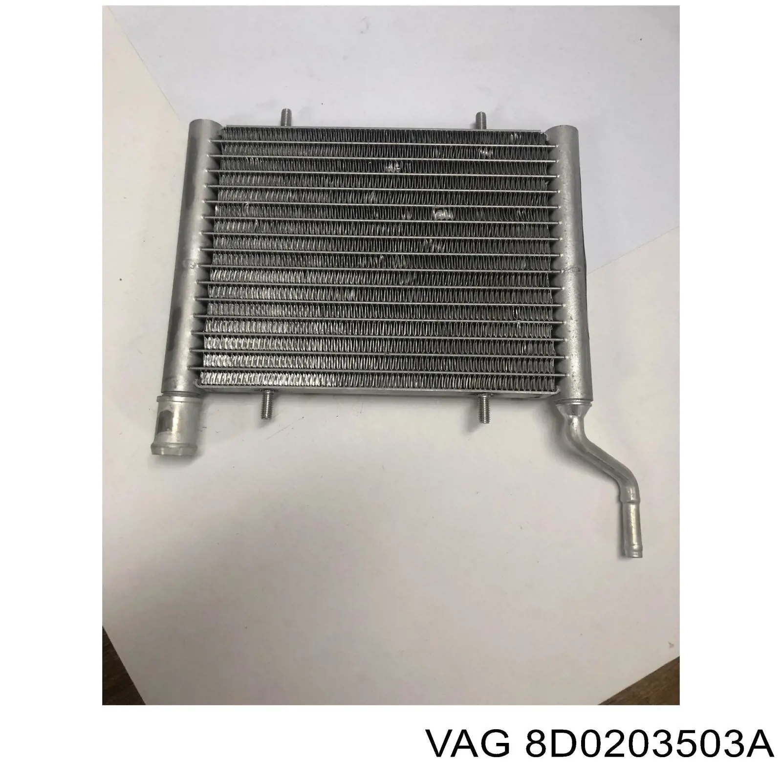 8D0203503A VAG radiador, refrigeración del motor adicional