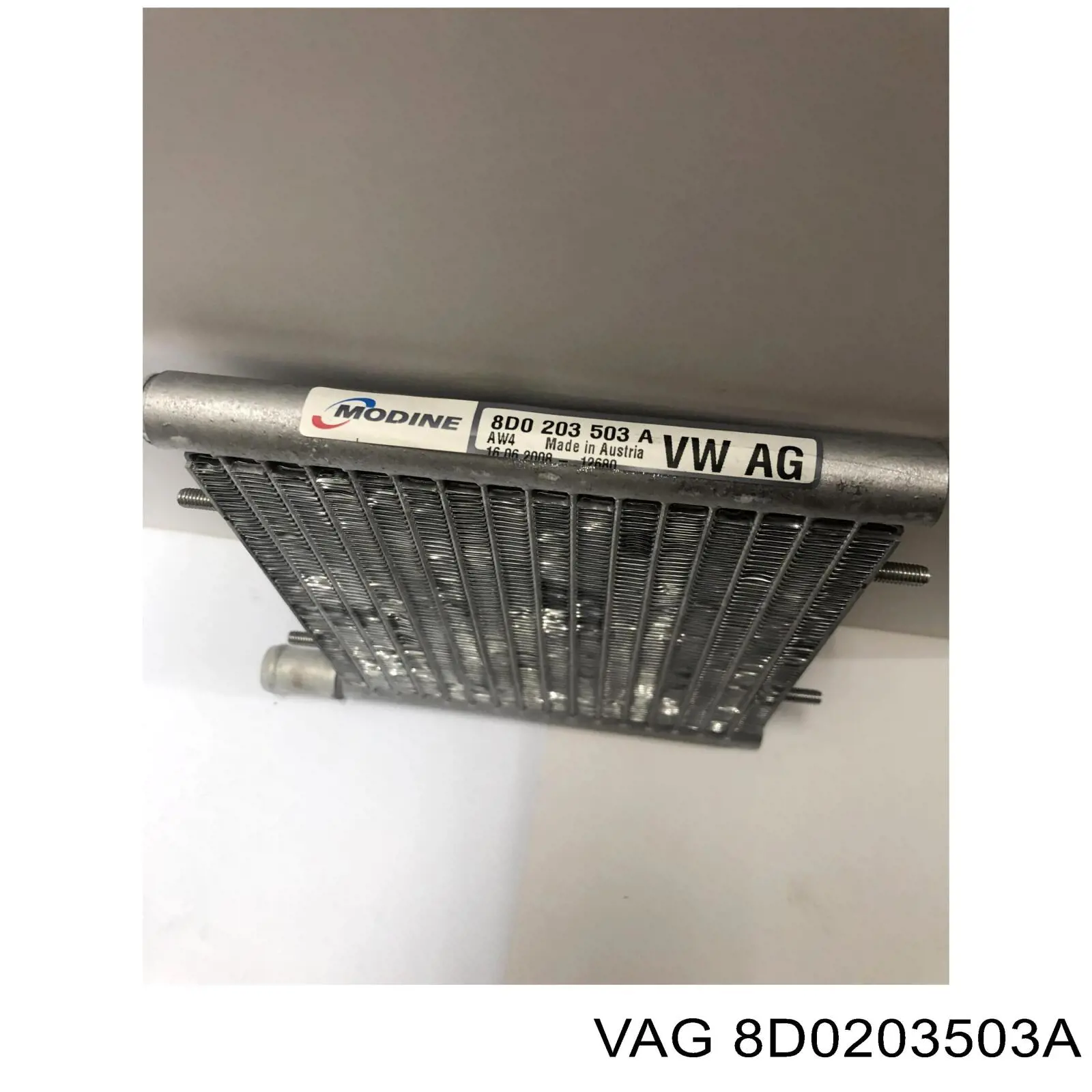 Radiador adicional de refrigeración del motor VAG 8D0203503A precio, desde 87,12 EUR
