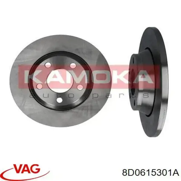 Disco de freno 8D0615301A VAG