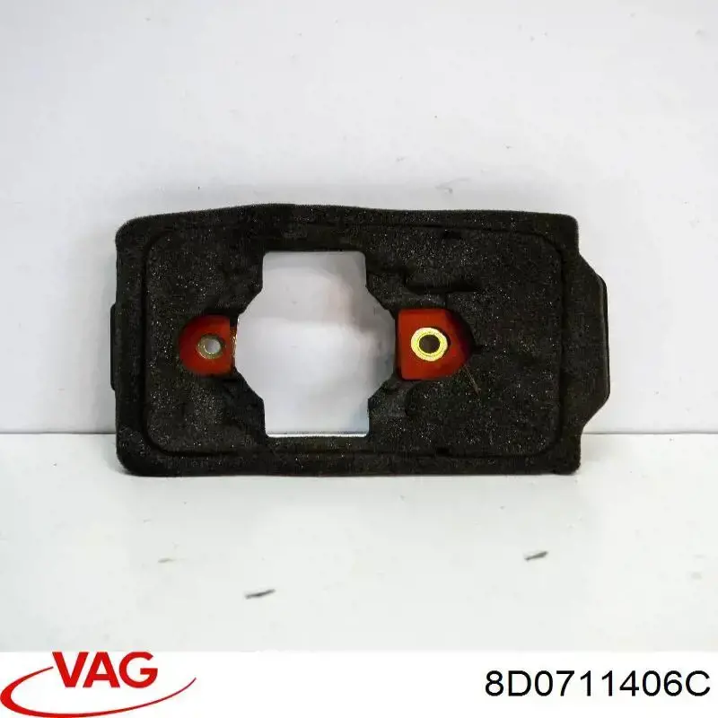 Comprar 8D0711406C VAG 