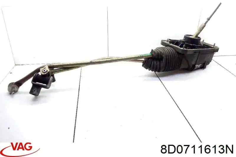 Comprar 8D0711613N VAG 