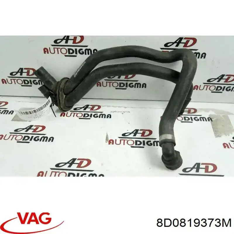 Comprar 8D0819373M VAG 