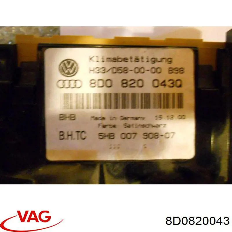 8D0820043 VAG