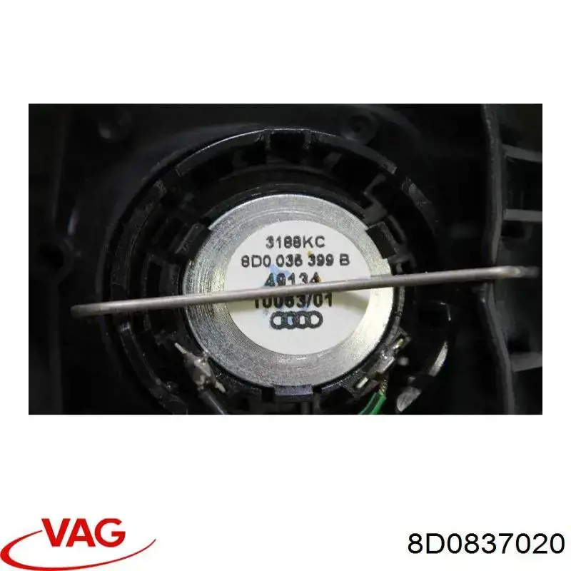  VAG 8D0837020