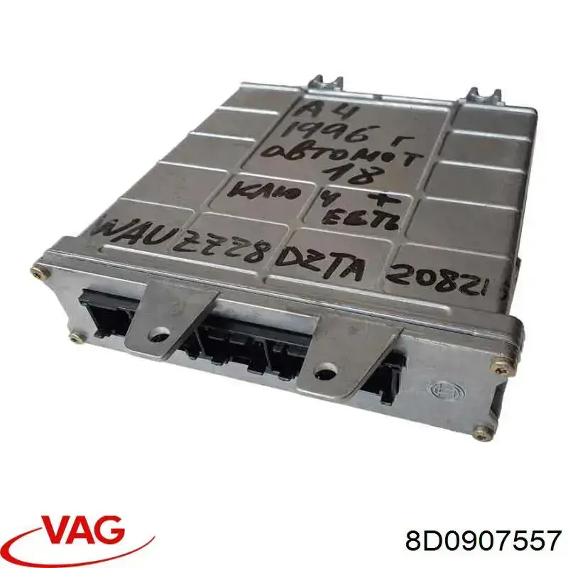 Comprar 8D0907557 VAG ECU