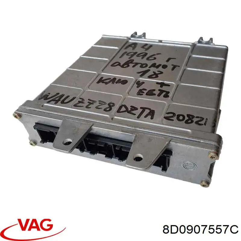 Unidad de control del motor  VAG 8D0907557C precio, desde 66,79 EUR