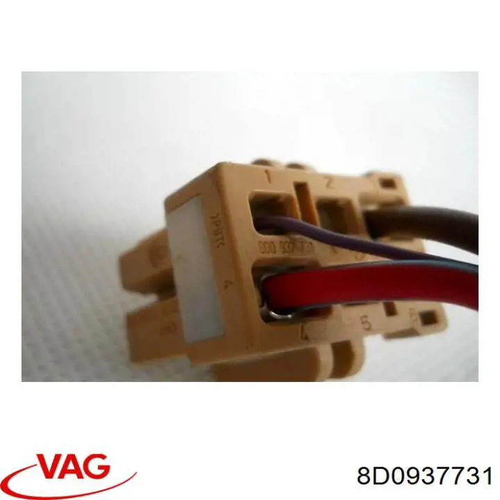  8D0937731 VAG