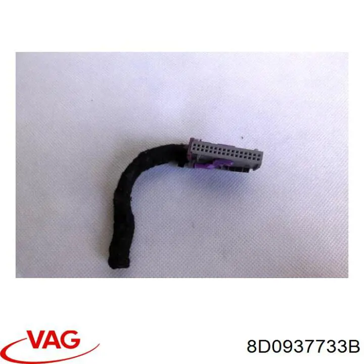 8D0937733B VAG