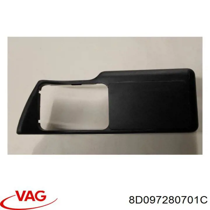  VAG 8D097280701C precio, desde  EUR