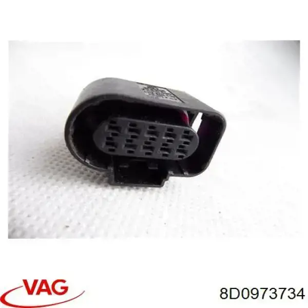 Mazo de cables del compartimiento del motor 8D0973734 VAG