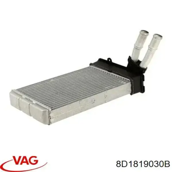 Radiador de calefacción VAG 8D1819030B precio, desde 24,36 EUR