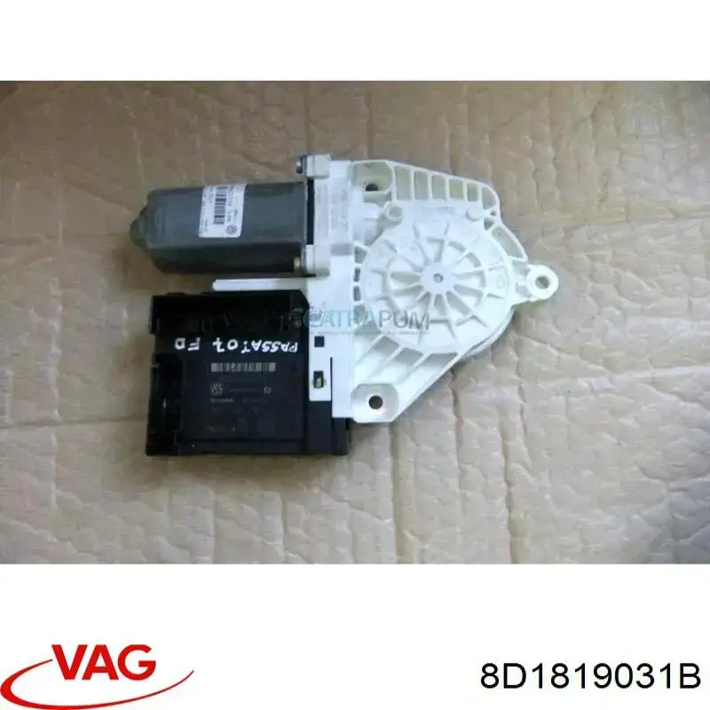 Radiador calefacción 8D1819031B VAG