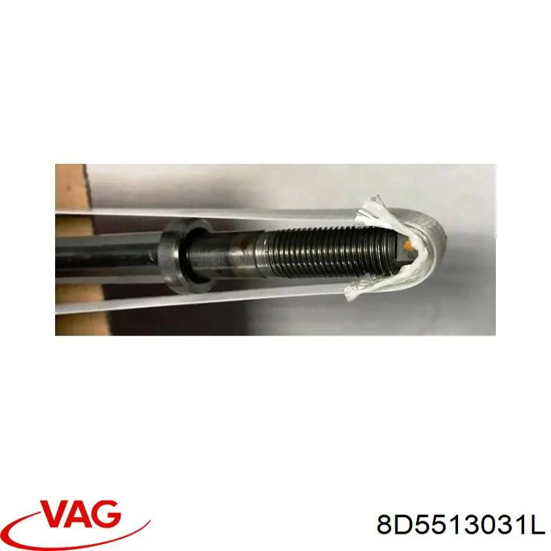 Amortiguador trasero 8D5513031L VAG
