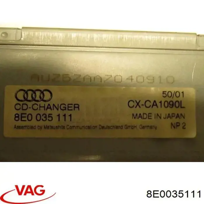 8E0035111 VAG