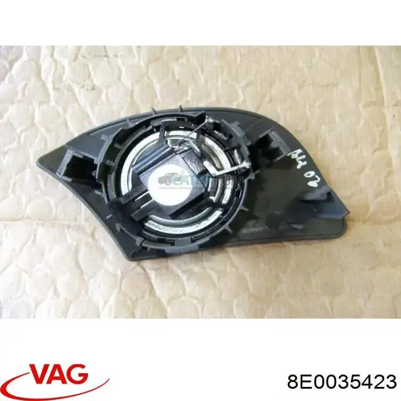 8E0035423 VAG