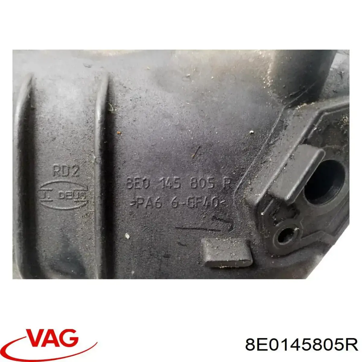 Enfriador de aire de admisión VAG 8E0145805R