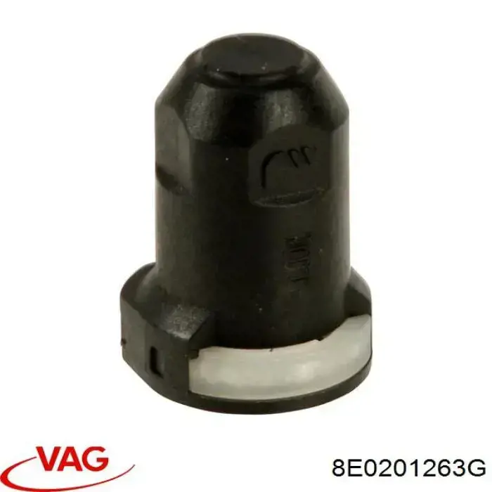 Tapa de motor VAG 8E0201263G precio, desde 14,99 EUR