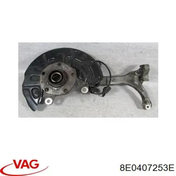 Mangueta delantera izquierda VAG 8E0407253E precio, desde 180,09 EUR