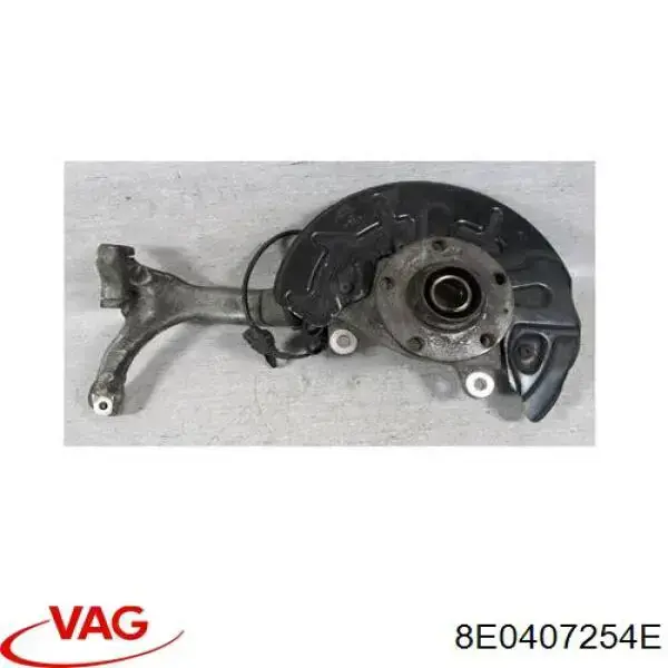 Mangueta delantera derecha VAG 8E0407254E precio, desde 181,11 EUR
