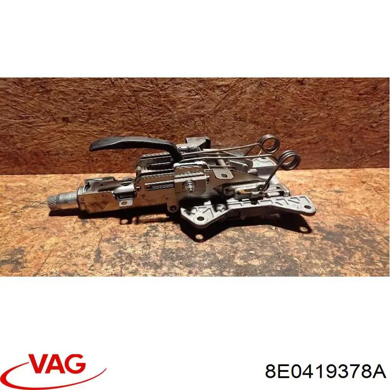 Comprar 8E0419378A VAG 