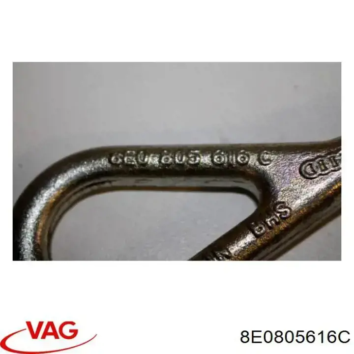 8E0805616C VAG