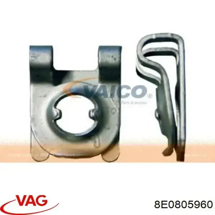 8E0805960 VAG