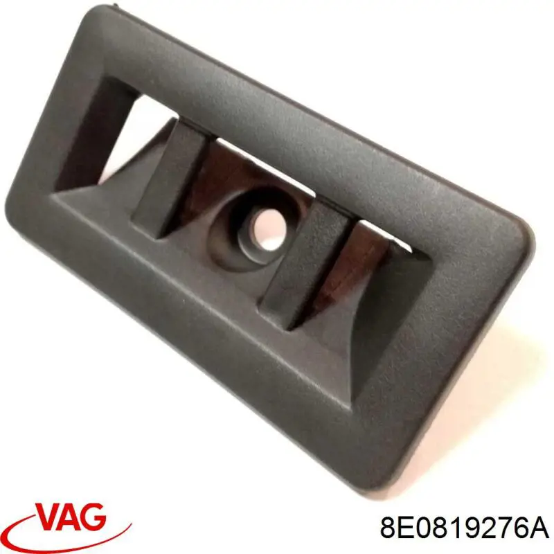  VAG 8E0819276A precio, desde  EUR