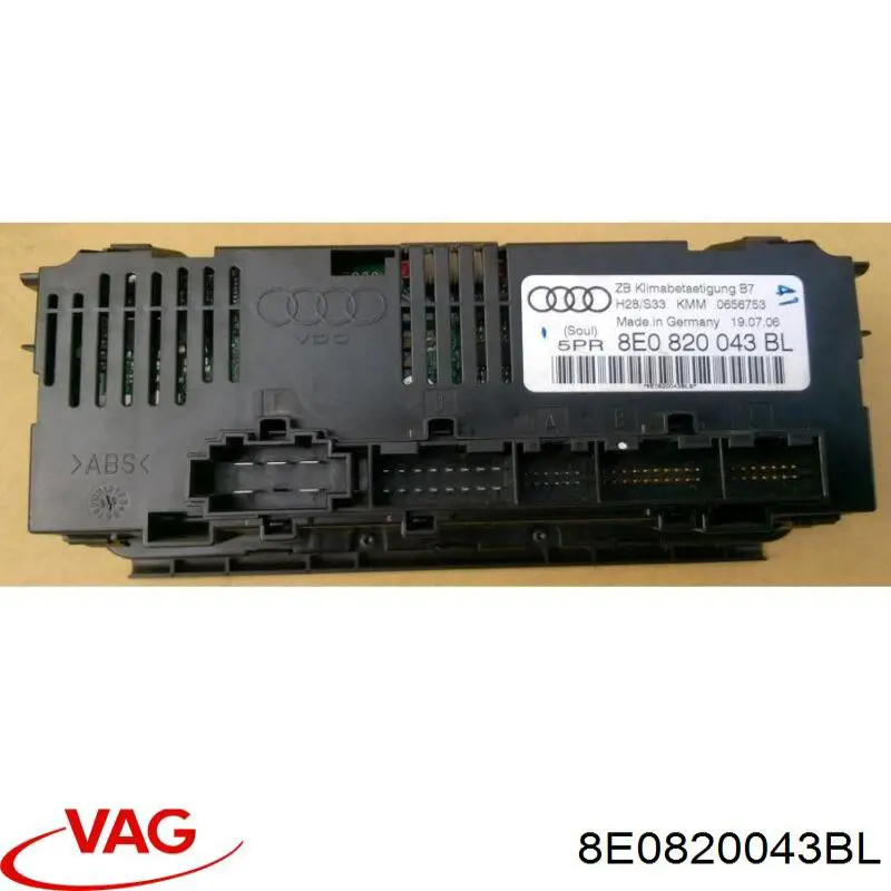 8E0820043BL5PR VAG