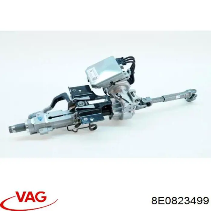 Tope del capó VAG 8E0823499 precio, desde 11,67 EUR